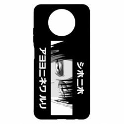 Чехол для Xiaomi Redmi Note 9 5G/Redmi Note 9T Levi's Eyes - PrintSalon