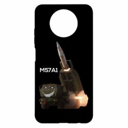 Чехол для Xiaomi Redmi Note 9 5G/Redmi Note 9T Химарс M57A1 - PrintSalon