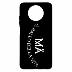 Чехол для Xiaomi Redmi Note 9 5G/Redmi Note 9T Ma il ballo della vita