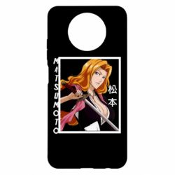 Чохол для Xiaomi Redmi Note 9 5G/Redmi Note 9T Мацумото