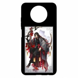 Чехол для Xiaomi Redmi Note 9 5G/Redmi Note 9T Магистр Дьявольского Культа Вэй У Сянь - PrintSalon
