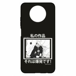 Чохол для Xiaomi Redmi Note 9 5G/Redmi Note 9T Manga Deidara - PrintSalon