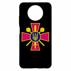 Чехол для Xiaomi Redmi Note 9 5G/Redmi Note 9T Министерство обороны Украины - PrintSalon