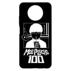 Чехол для Xiaomi Redmi Note 9 5G/Redmi Note 9T Моб Психо 100 - PrintSalon