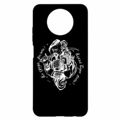 Чехол для Xiaomi Redmi Note 9 5G/Redmi Note 9T Не грусти казак, пусть враг плачет - PrintSalon