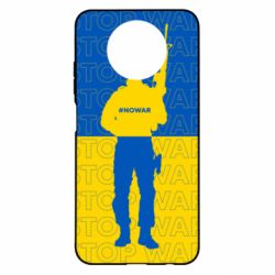 Чехол для Xiaomi Redmi Note 9 5G/Redmi Note 9T Stop War Ukraine - PrintSalon