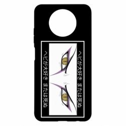 Чехол для Xiaomi Redmi Note 9 5G/Redmi Note 9T Orochimaru's eyes - PrintSalon