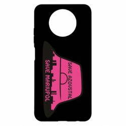 Чохол для Xiaomi Redmi Note 9 5G/Redmi Note 9T Панама Калуша - PrintSalon