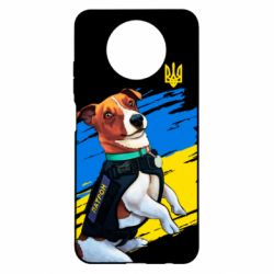 Чехол для Xiaomi Redmi Note 9 5G/Redmi Note 9T Патрон СБУ - PrintSalon