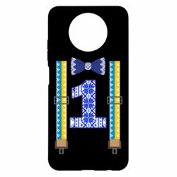 Чехол для Xiaomi Redmi Note 9 5G/Redmi Note 9T Первоклассник - PrintSalon