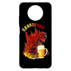 Чохол для Xiaomi Redmi Note 9 5G/Redmi Note 9T Pivozilla - PrintSalon