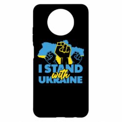 Чехол для Xiaomi Redmi Note 9 5G/Redmi Note 9T Поддержи Украину - PrintSalon