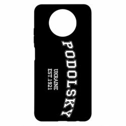 Чехол для Xiaomi Redmi Note 9 5G/Redmi Note 9T Podolsky - PrintSalon