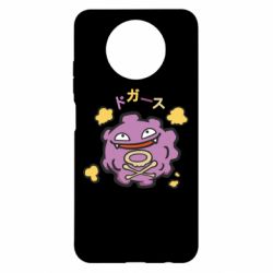 Чехол для Xiaomi Redmi Note 9 5G/Redmi Note 9T Pokemon Koffing - PrintSalon