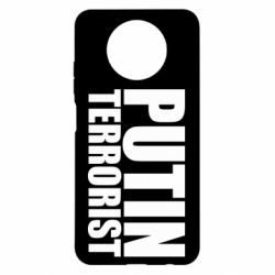 Чохол для Xiaomi Redmi Note 9 5G/Redmi Note 9T Putin terrorist - PrintSalon