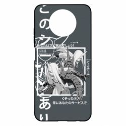 Чохол для Xiaomi Redmi Note 9 5G/Redmi Note 9T Sakon and Ukon - Ten no Juin - PrintSalon