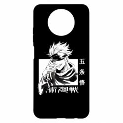 Чохол для Xiaomi Redmi Note 9 5G/Redmi Note 9T Satoru Gojo