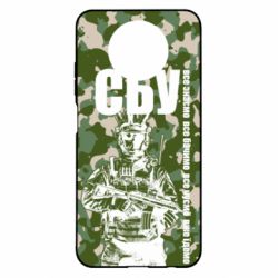 Чехол для Xiaomi Redmi Note 9 5G/Redmi Note 9T СБУ Фан Арт - PrintSalon