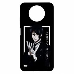 Чохол для Xiaomi Redmi Note 9 5G/Redmi Note 9T Sebastian Michaelis butler - PrintSalon