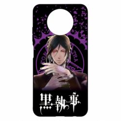 Чохол для Xiaomi Redmi Note 9 5G/Redmi Note 9T Sebastian Michaelis - PrintSalon