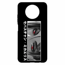 Чехол для Xiaomi Redmi Note 9 5G/Redmi Note 9T Себастьян Михаэлис - PrintSalon