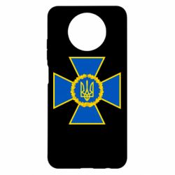 Чехол для Xiaomi Redmi Note 9 5G/Redmi Note 9T Символ СБУ - PrintSalon