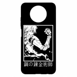 Чехол для Xiaomi Redmi Note 9 5G/Redmi Note 9T Стальной Алхимик - PrintSalon
