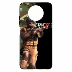 Чехол для Xiaomi Redmi Note 9 5G/Redmi Note 9T Standoff 2 Camouflage - PrintSalon