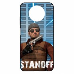 Чехол для Xiaomi Redmi Note 9 5G/Redmi Note 9T Standoff Balkan - PrintSalon