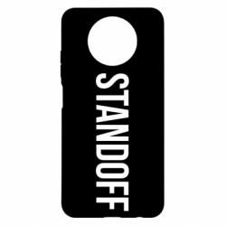 Чехол для Xiaomi Redmi Note 9 5G/Redmi Note 9T Standoff - PrintSalon