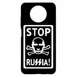 Чехол для Xiaomi Redmi Note 9 5G/Redmi Note 9T Stop Russia! - PrintSalon
