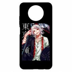 Чохол для Xiaomi Redmi Note 9 5G/Redmi Note 9T Судзуя Джузо Токийский гуль - PrintSalon
