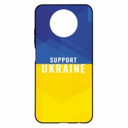 Чохол для Xiaomi Redmi Note 9 5G/Redmi Note 9T Support Ukraine - PrintSalon