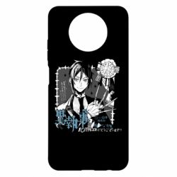 Чохол для Xiaomi Redmi Note 9 5G/Redmi Note 9T Темний дворецький