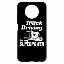 Чехол для Xiaomi Redmi Note 9 5G/Redmi Note 9T Truck Driving Is My Superpower - PrintSalon
