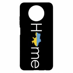 Чехол для Xiaomi Redmi Note 9 5G/Redmi Note 9T Украина дом! - PrintSalon