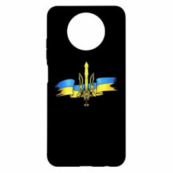 Чехол для Xiaomi Redmi Note 9 5G/Redmi Note 9T Украина трезубец - PrintSalon