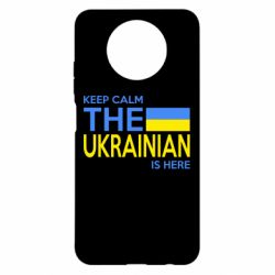 Чохол для Xiaomi Redmi Note 9 5G/Redmi Note 9T Ukraine is here - PrintSalon