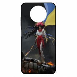 Чохол для Xiaomi Redmi Note 9 5G/Redmi Note 9T Українка захисниця - PrintSalon
