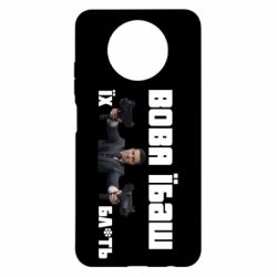 Чехол для Xiaomi Redmi Note 9 5G/Redmi Note 9T Вава їбаш їх бл ть - PrintSalon