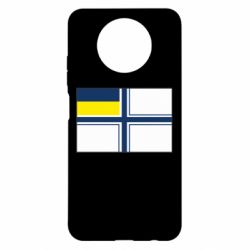 Чехол для Xiaomi Redmi Note 9 5G/Redmi Note 9T Военно-морской флаг ВСУ - PrintSalon