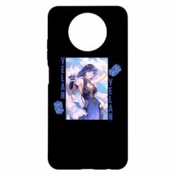 Чехол для Xiaomi Redmi Note 9 5G/Redmi Note 9T Yelan art - PrintSalon