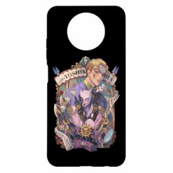 Чохол для Xiaomi Redmi Note 9 5G/Redmi Note 9T Йошикаге Кіра