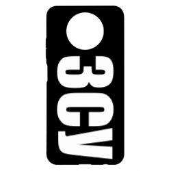 Чехол для Xiaomi Redmi Note 9 5G/Redmi Note 9T ЗСУ - PrintSalon