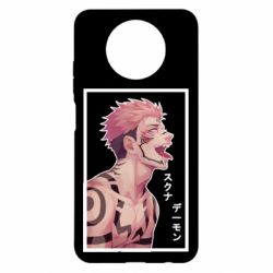 Чохол для Xiaomi Redmi Note 9 5G/Redmi Note 9T 悪魔スクナ - PrintSalon