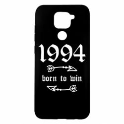 Чехол для Xiaomi Redmi Note 9/Redmi 10X 1994 Born to win - PrintSalon