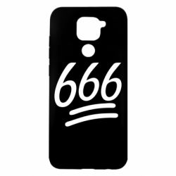 Чехол для Xiaomi Redmi Note 9/Redmi 10X 666 - PrintSalon