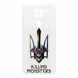 Чохол для Xiaomi Redmi Note 9 / Redmi 10X A killer monster - PrintSalon
