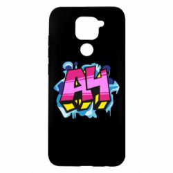 Чехол для Xiaomi Redmi Note 9/Redmi 10X А4 Граффити - PrintSalon