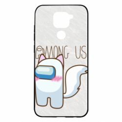Чохол для Xiaomi Redmi Note 9 / Redmi 10X Among us cute cat - PrintSalon